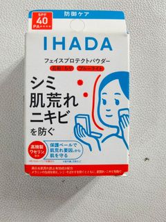 （分類：）位於 。 由 kineva 提交（商品編號 1463130978，圖片 1）。簡介： 。