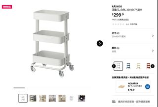 （分類：）位於 。 由 hannajzy 提交（商品編號 1463177923，圖片 1）。簡介： 。