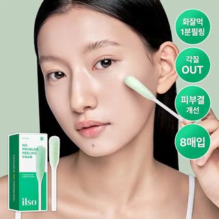 （分類：）位於 。 由 hosmarthk 提交（商品編號 1463209263，圖片 1）。簡介： 。