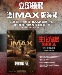 （分類：）位於 。 由 hanabob 提交（商品編號 1463234386，圖片 1）。簡介： 。
