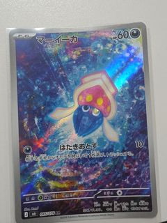 (Category: ) located in . Submitted by ianchuama (Listing ID 1463266989, Image 1). Description: .