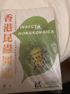 （分類：）位於 。 由 paul_620hk 提交（商品編號 1463255246，圖片 1）。簡介： 。
