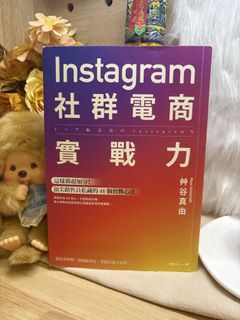 由 meowislet (刊登 ID 1463264121，圖片 1) 提交，位於 的 (類別：)，說明：。