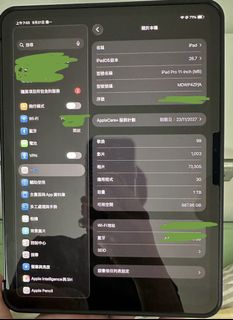 （分類：）位於 。 由 paulp0331 提交（商品編號 1463119157，圖片 1）。簡介： 。