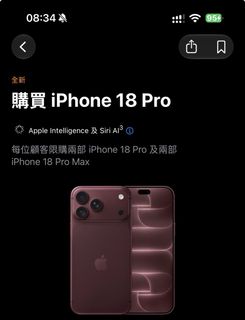 （分類：）位於 。 由 ud863 提交（商品編號 1463123820，圖片 1）。簡介： 。