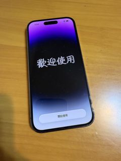 （分類：）位於 。 由 wild_star_star 提交（商品編號 1463174080，圖片 1）。簡介： 。