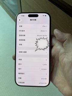 （分類：）位於 。 由 chachab057 提交（商品編號 1463209073，圖片 1）。簡介： 。