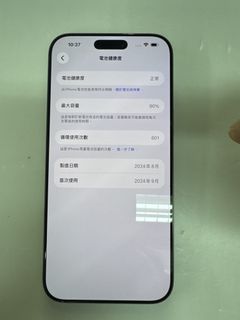 （分類：）位於 。 由 kong999 提交（商品編號 1463167574，圖片 1）。簡介： 。