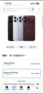 （分類：）位於 。 由 3y2mm 提交（商品編號 1463218622，圖片 1）。簡介： 。