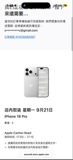 （分類：）位於 。 由 ssuperhm 提交（商品編號 1463256163，圖片 1）。簡介： 。