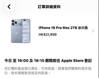 （分類：）位於 。 由 chuupy 提交（商品編號 1463183190，圖片 1）。簡介： 。