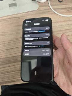 （分類：）位於 。 由 carl__lll 提交（商品編號 1463272368，圖片 1）。簡介： 。
