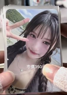 （分類：）位於 。 由 eeseokely 提交（商品編號 1463258465，圖片 1）。簡介： 。