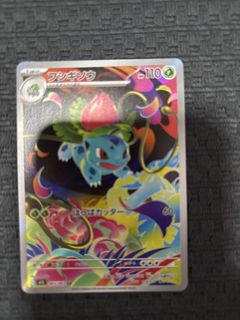 (Category: ) located in . Submitted by sortmeout (Listing ID 1463206280, Image 1). Description: .