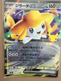 (Category: ) located in . Submitted by dragger1408 (Listing ID 1463158403, Image 1). Description: .