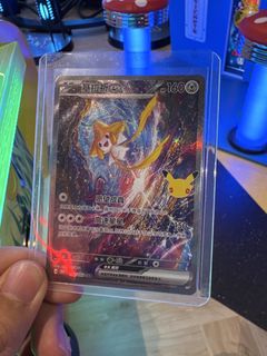 (Category: ) located in . Submitted by quicksources (Listing ID 1463242621, Image 1). Description: .