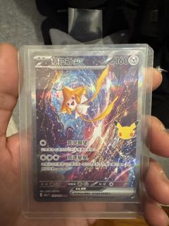（分類：）位於 。 由 arieskiu 提交（商品編號 1463289520，圖片 1）。簡介： 。