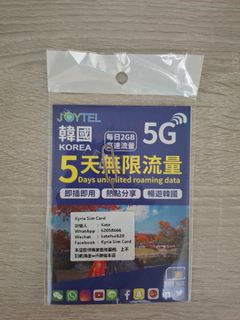 （分類：）位於 。 由 tomas19975709 提交（商品編號 1463120506，圖片 1）。簡介： 。