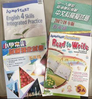 （分類：）位於 。 由 zoeyesyes 提交（商品編號 1463125536，圖片 1）。簡介： 。