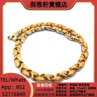 （分類：）位於 。 由 yungahin 提交（商品編號 1463190409，圖片 1）。簡介： 。