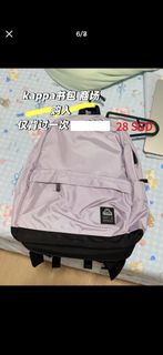 (Category: ) located in . Submitted by lululiu916 (Listing ID 1463145538, Image 1). Description: .