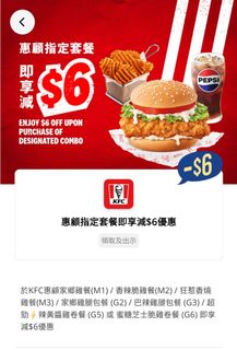 （分類：）位於 。 由 save_with_yuu 提交（商品編號 1463129509，圖片 1）。簡介： 。
