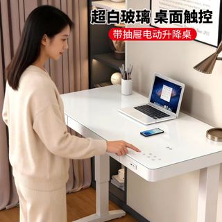 （分類：）位於 。 由 eillener 提交（商品編號 1463128090，圖片 1）。簡介： 。