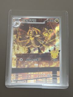 （分類：）位於 。 由 joscelind27 提交（商品編號 1463271306，圖片 1）。簡介： 。