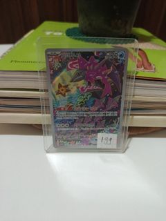 (Category: ) located in . Submitted by markkeub (Listing ID 1463273762, Image 1). Description: .