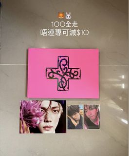 （分類：）位於 。 由 nooniys 提交（商品編號 1463185145，圖片 1）。簡介： 。