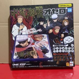 （分類：）位於 。 由 linjerry777 提交（商品編號 1463323193，圖片 1）。簡介： 。