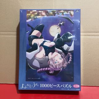 （分類：）位於 。 由 linjerry777 提交（商品編號 1463323082，圖片 1）。簡介： 。