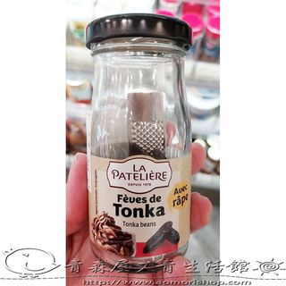 （分類：）位於 。 由 shirleycat883 提交（商品編號 1463173816，圖片 1）。簡介： 。