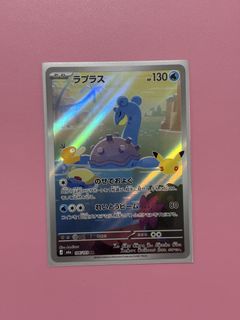 (Category: ) located in . Submitted by maknae (Listing ID 1463258622, Image 1). Description: .