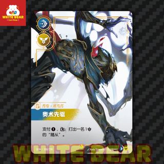 （分類：）位於 。 由 carousellglobal_hk 提交（商品編號 1451143796，圖片 1）。簡介： 。