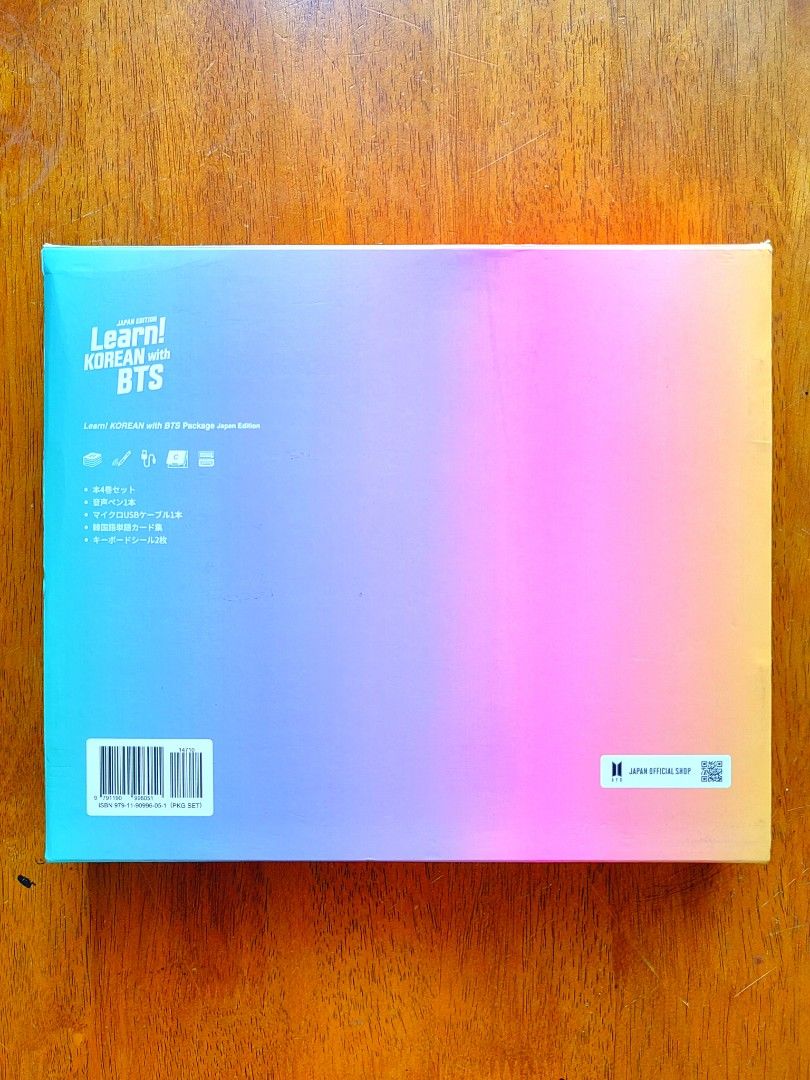 Learn Korean with BTS Japan Edition (Complete inclusions) (Category: K-Wave Merchandise) located in Cebu City. Submitted by pikapicachuuu_bns (Listing ID 1463174435, Image 2). Description: WTS LFB ↪︎ Learn Korean with BTS Japan Edition (Complete inclusions) 💸 2900 📍Official 📍On hand 📍Reply or message to claim #bts #jin #v #jungkook #jimin #rm #suga #jhope #btsalbum #kpop #album #merch #army #wts #lfb #willingtosell #lookingforbuyer #photocard