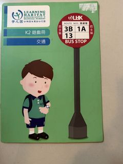 （分類：）位於 。 由 october2026 提交（商品編號 1463286198，圖片 1）。簡介： 。