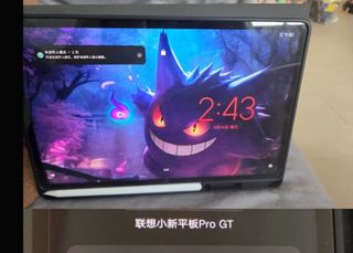 （分類：）位於 。 由 ironapplemax-66773 提交（商品編號 1463172111，圖片 1）。簡介： 。