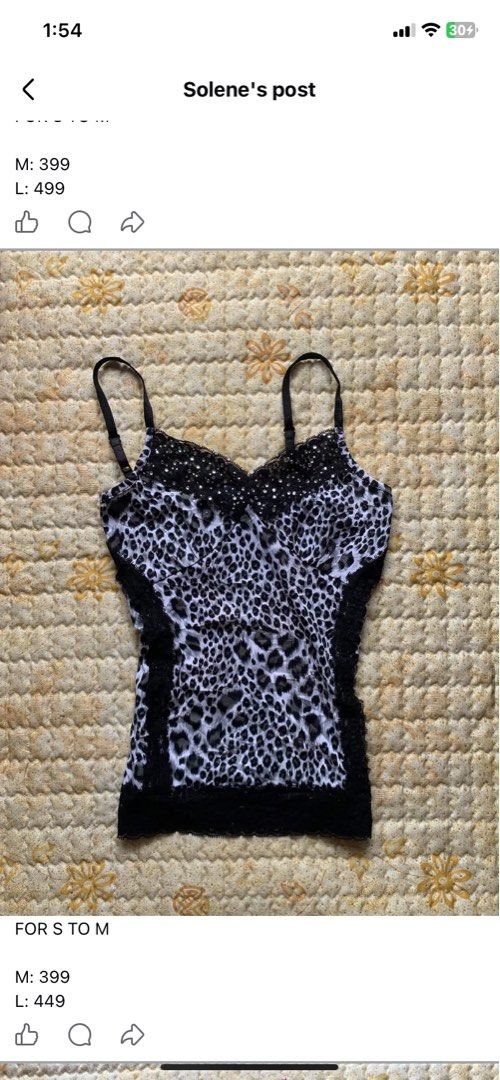 Leopard Print Cami Top with Lace Trim (Category: Sleeveless) located in Sarangani. Submitted by solune_clo (Listing ID 1463239458, Image 1). Description: - Adorable leopard print cami top - Features delicate black lace trim on neckline and hem - Adjustable straps for a perfect fit - Fits sizes Small to Medium (S-M) - Versatile: great for layering or wearing as a standalone piece.
