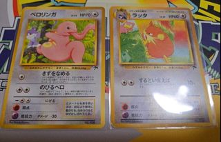 （分類：）位於 。 由 edwardmzz 提交（商品編號 1463197412，圖片 1）。簡介： 。