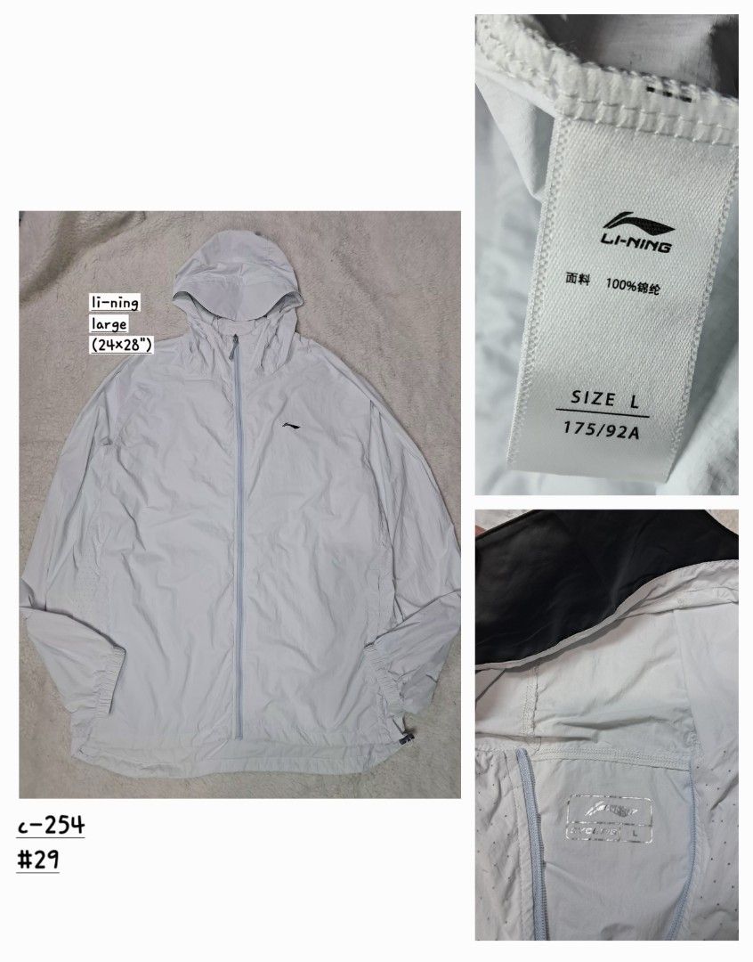 Li-ning unisex windbreaker jacket (Category: Coats, Jackets and Outerwear) located in Baguio. Submitted by mishmashfritz (Listing ID 1463202275, Image 1). Description: Like new, no flaws, light blue, breathable lightweight material, mesh side part, extended hood, adjustable hem, reflective strip sa back.