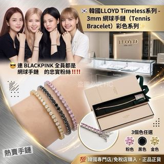 （分類：）位於 。 由 flying_cloud_99 提交（商品編號 1463129408，圖片 1）。簡介： 。