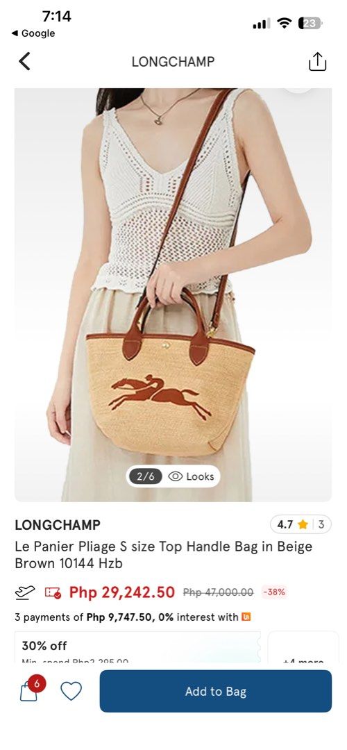 Longchamp Le panier Pliage Small (Category: Luxury Bags & Wallets) located in Manila. Submitted by pkkpkp (Listing ID 1463286780, Image 3). Description: In very good used condition Bought in europe.
