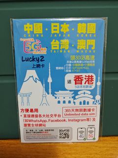 （分類：）位於 。 由 ktkh23 提交（商品編號 1463249323，圖片 1）。簡介： 。