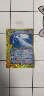 （分類：）位於 。 由 tsangthi3 提交（商品編號 1463122782，圖片 1）。簡介： 。