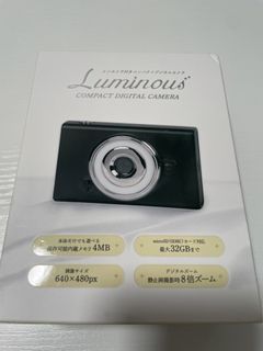 （分類：）位於 。 由 karuna_compassion 提交（商品編號 1463263457，圖片 1）。簡介： 。