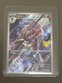 （分類：）位於 。 由 joscelind27 提交（商品編號 1463271219，圖片 1）。簡介： 。