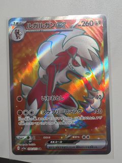 (Category: ) located in . Submitted by ianchuama (Listing ID 1463267752, Image 1). Description: .