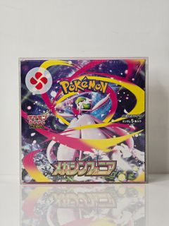 （分類：）位於 。 由 tommymakingdough 提交（商品編號 1463252378，圖片 1）。簡介： 。