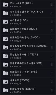 （分類：）位於 。 由 amon1352 提交（商品編號 1463258480，圖片 1）。簡介： 。